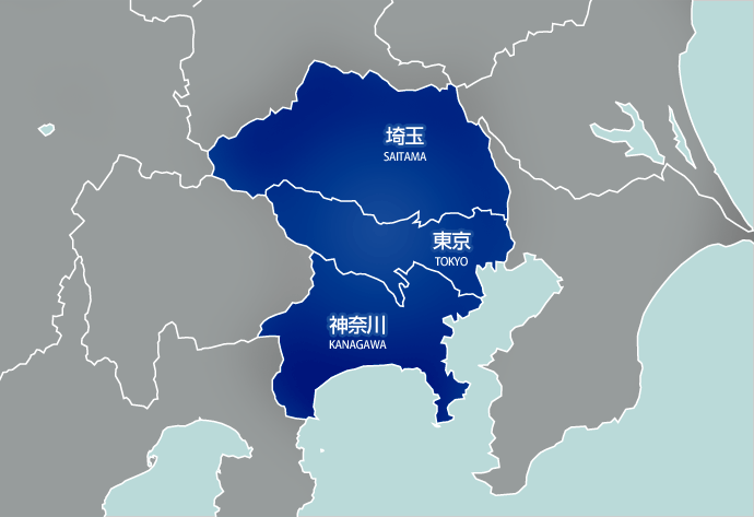 関東圏